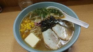 太陽軒
