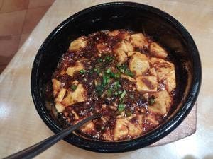 好味来 大山店