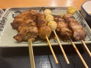 串八珍 大手町ファーストスクエアビル店