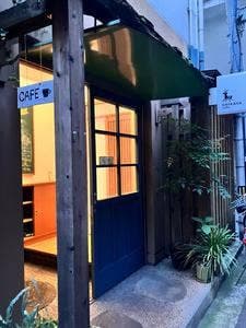 SHIKAYA CAFE