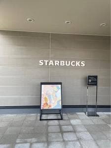 スターバックス コーヒー 盛岡津志田店