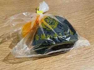 金城かまぼこ