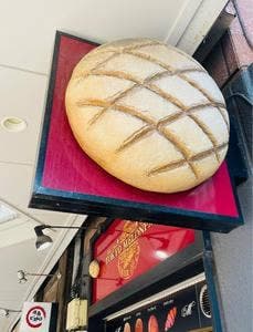 東京メロンパン 月島もんじゃストリート店