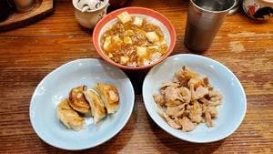 春夏冬 正