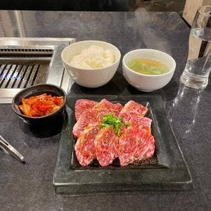 牛将 大宮駅前店