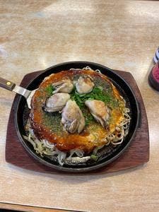 てっ平駅前店