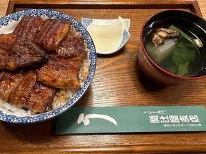 関辻屋 支店