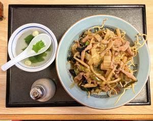 桃園小真木原店