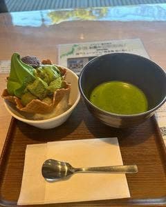 西条園 抹茶カフェ 西尾本店