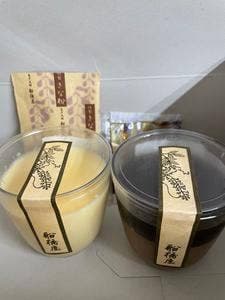 船橋屋こよみ 広尾店
