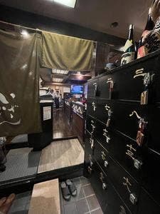 寛助居酒屋