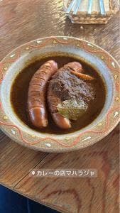マハラジャカレーの店