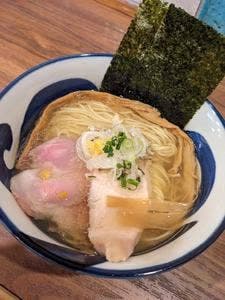 麺匠 さざ波