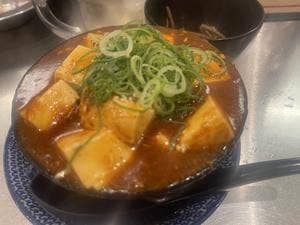大衆酒場 あかマル