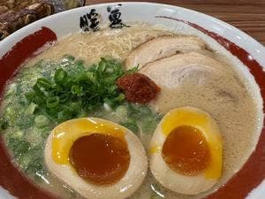 ラーメン暖暮 清水店