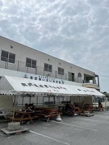 奥武島いまいゆ市場