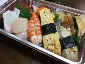 一平寿司