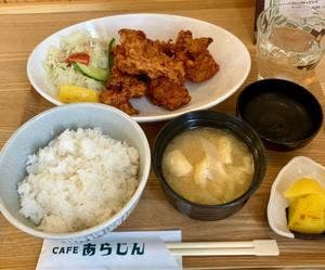 CAFE あらじん
