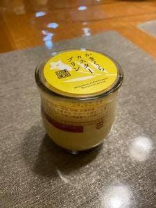 鎌倉ニュージャーマン 鎌倉駅前本館