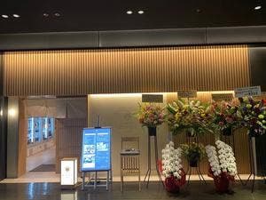 和食日和 おさけと 日本橋三越前