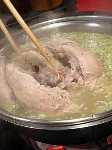 鬼亭