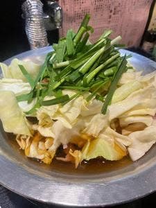 珍竹