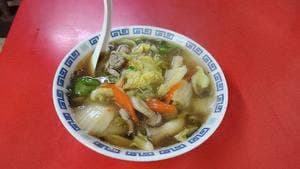 栄華