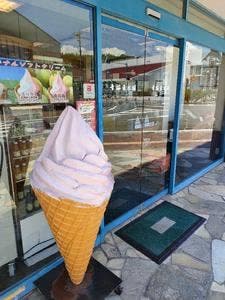 幸梅漬本舗 白浜店