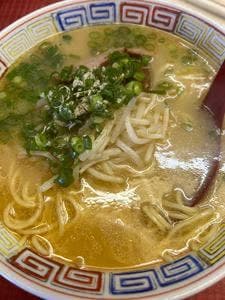 千里十里