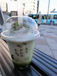 えにかいたもち 築地店