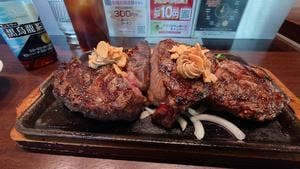 いきなりステーキ ホームプラザナフコ苅田店