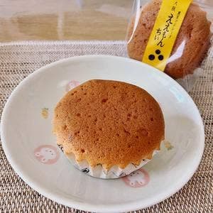 五感-GOKAN- 梅田阪急店