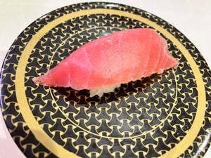 はま寿司 横須賀衣笠店