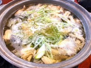 葵すし