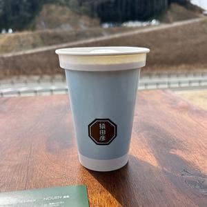 猿田彦珈琲 伊勢国多気