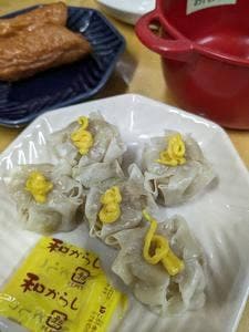 こどなの立ち飲み ひみつ基地