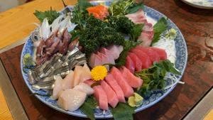 こい