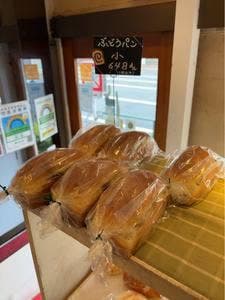 ぶどうパンとコーヒーの店 舞い鶴