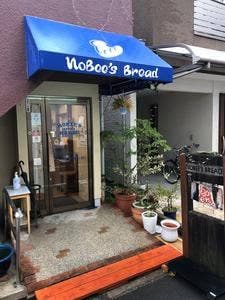 nobee's bread