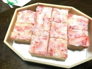 おべんとう 高野商店