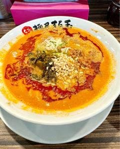 麺屋 まる玉 浄水店