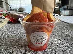 代官山Candy Apple 海老名SA上り店