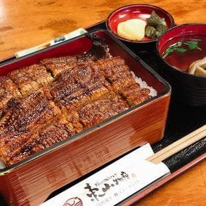 炭火焼うなぎ 東山物産