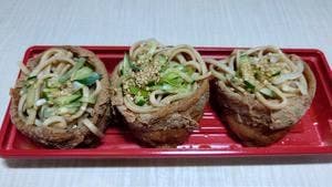 直売所 みどりの風