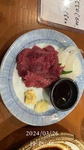 焼きとん大黒 池田公園前店