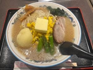青竜