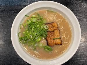 将丸