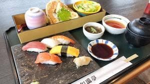 和風亭 板良敷店