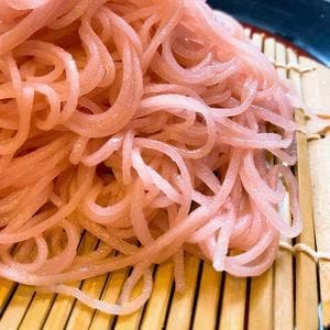 山元