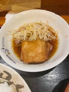 庭食 柊